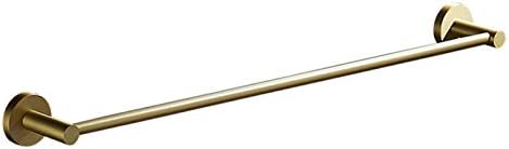 Stainless Steel Towel Bar