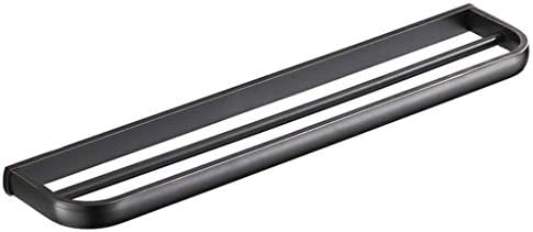 BOCbco Brass Vintage Black Towel Rail
