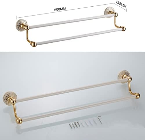 Double-Bar Towel Holder