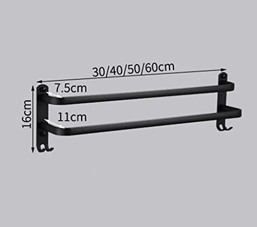 Matte Black Aluminum Wall Mounted Towel Bar