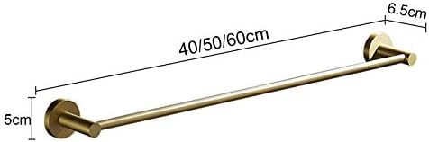 Stainless Steel Towel Bar