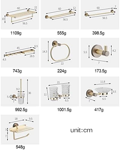 Bathessential Towel Rail - Brushed Gold - 1 Rod