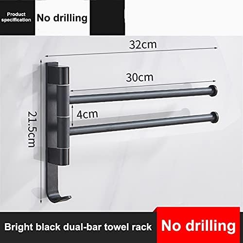 Sturdy Rotating Bathroom Towel Holder