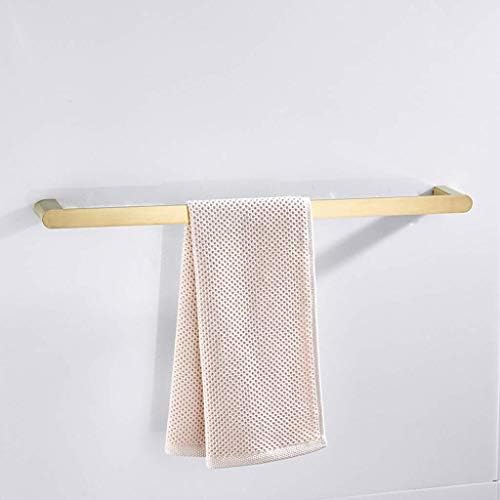BOCbco Premium Brushed Towel Rack