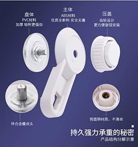 Exceptional Suction Cup Wall-Mounted Towel Holder Waterproof Kitchen Bathroom Storage